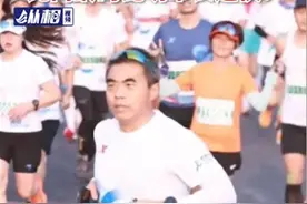又有官员全马“破四”，52岁的泉州副市长3小时38分完赛，比同龄的昆明市长还快图片