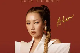 湾区一周观演指南 | 黄丽玲、陈粒来了，新视听新惊喜图片