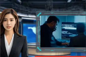 美联储博斯蒂克预计2025年将降息两次，但认为存在普遍不确定性视频封面