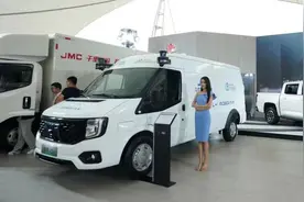 无人驾驶、自动装卸货 智慧货运将实现快递自动送达图片