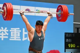 洛阳选手“举起”省运会开幕式后第一金图片