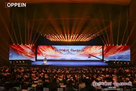 收入利润双增，欧派稳步推进大家居战略图片