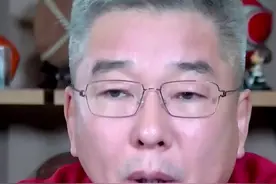 刘建宏：国足该换教练了 亚洲杯三场就回家是不及格答卷图片