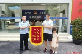 “客服”主动来电让取消贷款？千万别上当！图片