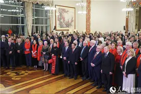 驻俄罗斯使馆举行俄罗斯友人新春招待会图片