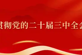 每人6000元！宁德855名！图片