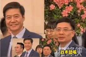 海尔CEO周云杰“出道”，自嘲“逼疯理工男”图片