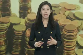 童话财经｜中国M2突破300万亿是什么概念？图片