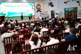 既有“颜值”又有内涵！中山板芙里溪发布两条研学游路线图片