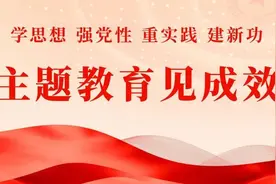 血防攻坚：当历史照进现实图片