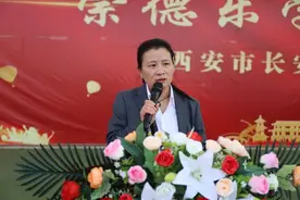 【长安二初】鏖战百日酬壮志 问鼎六月向未来中考百日誓师大会成功举办图片