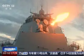 画面震撼！中俄海空兵力第一阶段实兵演习现场→图片
