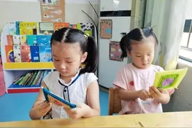 趣味编织 “编”化无穷——怀宁县振宁幼儿园特色延时服务活动图片