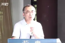 30秒｜苏轼究竟长啥样？中国国家博物馆研究馆员朱万章眉山开讲图片
