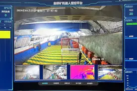 智能引领“煤”好时代，金桥煤矿智能化矿山建设实践图片