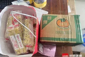 亏本卖水泵给卖菜老人引全网点赞 四川资阳老板：收获了诸多暖心回赠｜看见正能量图片