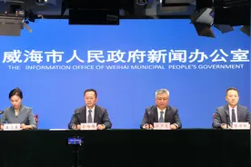 威海军民携手争创新一届全国双拥模范城图片