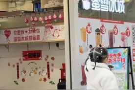 蜜雪冰城的“甜”，原来藏在这里图片