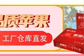 4月15日起，兰州新开通3条定制公交线路→图片