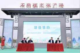 面积6000亩，年产值7500万元！四会这个柑桔生产基地落户石狗镇图片