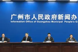 广州2035国土空间总规获国务院批复，全国对广州有哪些新要求？图片