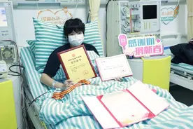 上海市第684位！郭同学，好样的图片