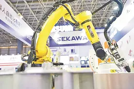 2024广东国际机器人及智能装备发展大会在东莞开幕 知名机器人企业同台竞技图片