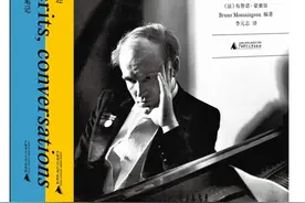 “我只为自己演奏”！今天，钢琴家里赫特诞辰110周年图片