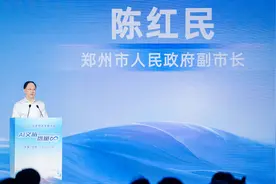 共话AI文旅新增量！这场大会干货满满图片