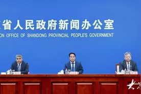 山东省属企业一季度资产总额、营收均同比增长图片