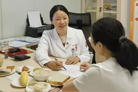 不一般！这里医生的“武器”是食物，孕期控制体重大有讲究图片