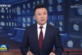 烈士纪念日向人民英雄敬献花篮仪式在京隆重举行 习近平等党和国家领导人出席视频封面
