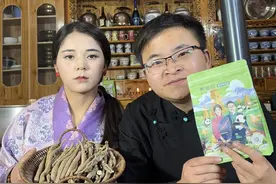 “地震小英雄”林浩向日喀则地震灾区捐款，并携妻开爱心直播销售1.2万元将全部捐出图片