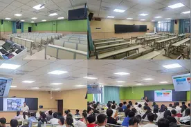 教室“智慧”升级　技术赋能教学提质——桂林理工大学智慧教室建设图片