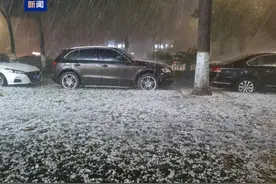 湖南再发强对流天气预警！雷暴、大风、冰雹继续图片