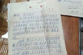找到亲人了！马来西亚侨胞圆梦汕头图片