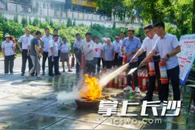 岳麓山风景区举行“安全生产月活动”图片