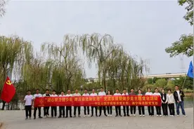 中交一公局四公司南宁片区项目党支部 联建共建开展健步走主题党日活动图片
