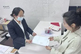 破解经营异常企业注销难！公益清算强制退出机制在郑州落地图片