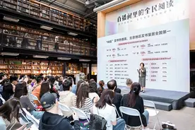 新业态里的全民阅读：每种热爱都被温柔对待图片