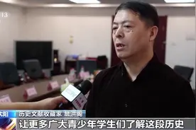 九一八事变爆发92周年 铭记历史 缅怀先烈 面向未来图片