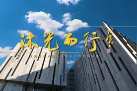 ​典藏活化系列融合微纪录片《沐光而行——江苏省美术馆典藏精品中的家国情怀》顺利收官图片