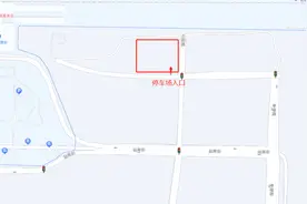 中秋、国庆期间，潍坊北站东侧停车场免费开放500个车位图片