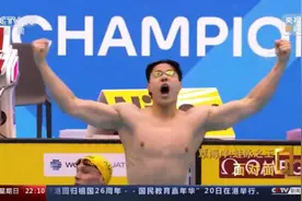 “鲜衣怒马少年郎，谁人不识覃海洋！”图片