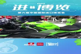 12个品牌近50款进口机车比帅，这辆进博同款上牌后总价百万！虹桥品汇变身机车“大世界”｜进博多巴胺·场外有花头图片