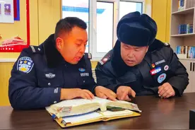 内蒙古：党政军警民携手并肩 守护八千里边防安全图片
