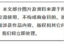超500人！晋江公开遴选公办教师！图片