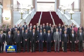 视频丨习近平会见国际工商界代表图片