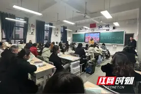 家校合力 助力成长图片