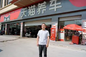 揭秘武汉第一批加盟商：教培转型，从走投无路到年入百万图片